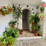 Amal Casa De Huespedes شقة قرطبة