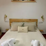 شقة Amal Casa De Huespedes *