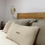 شقة Amal Casa De Huespedes