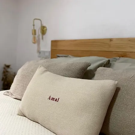 Appartement Amal Casa De Huespedes