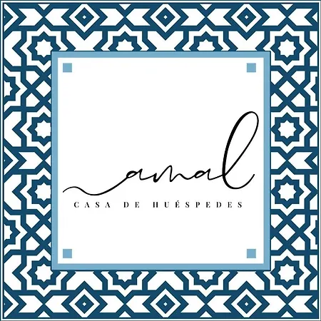 Amal Casa De Huespedes 公寓
