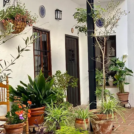 Amal Casa De Huespedes 科爾多瓦