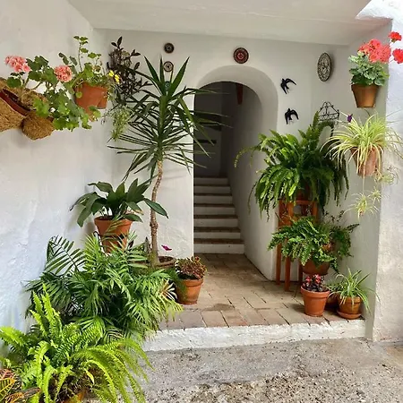 Amal Casa De Huespedes דירה קורדובה