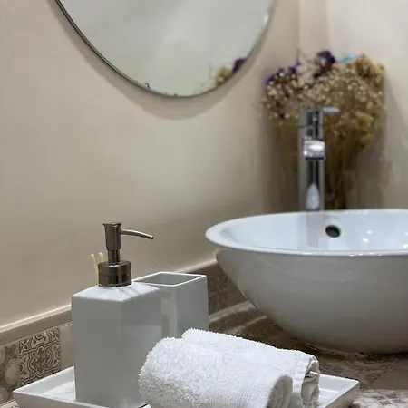 Amal Casa De Huespedes 公寓